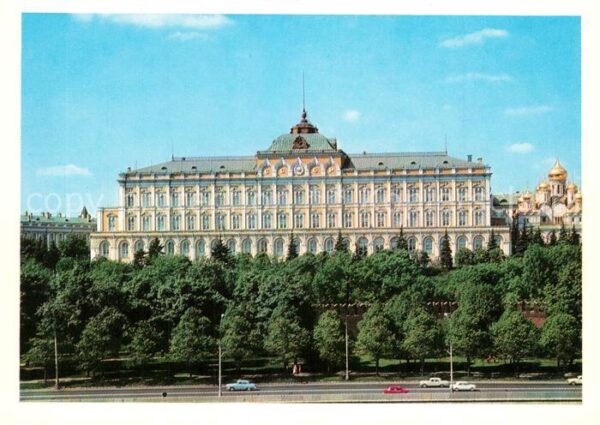 Moscow Moskva Kremlin