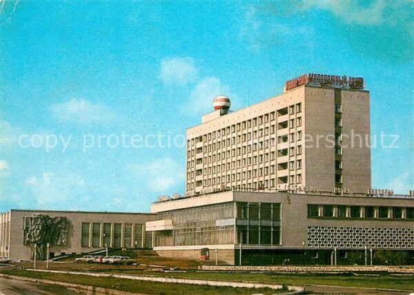 Kazan Jugendzentrum