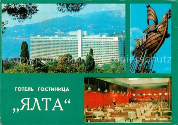 Jalta Yalta Krim Crimea Hotel Jalta