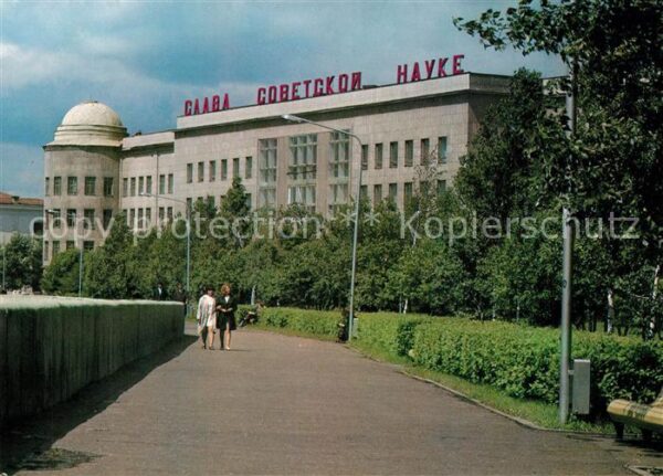 Irkutsk Promenade of Gagarin