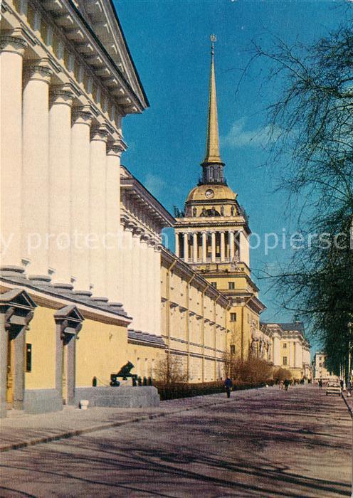 St Petersburg Leningrad Admiralität