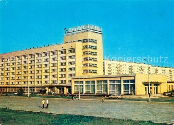 Toljatti Hotel Schiguli