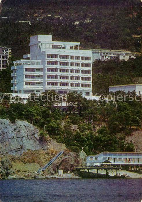 Krim Crimea Sanatorium Sosnowaja Roscha