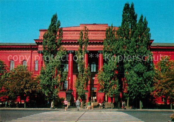 Kiev Kiew Universität