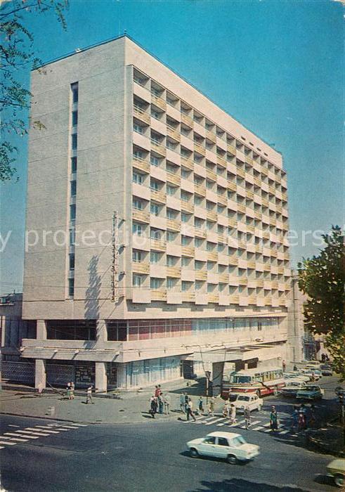Odessa Odecca Ukraine Hotel Tschernoe More