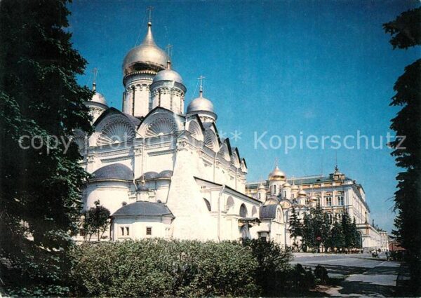 Archangelsk Kathedrale