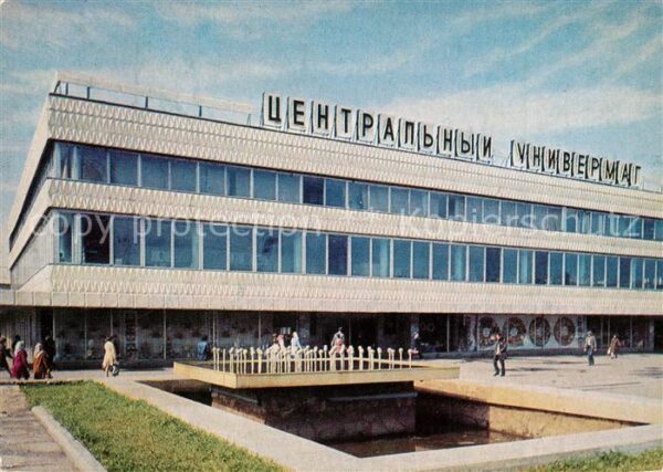 Karaganda Einkaufszentrum