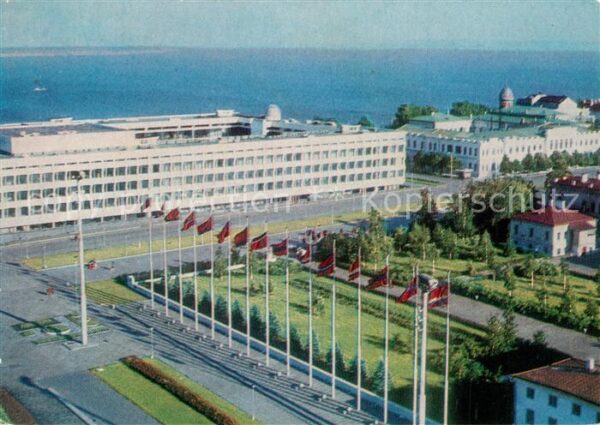 Uljanowsk Universität