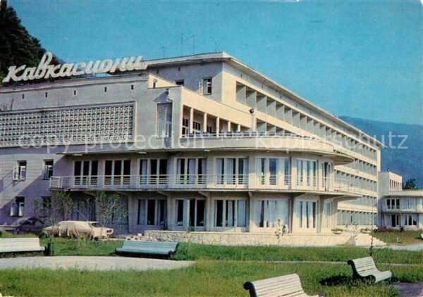 Gagra Sanatorium Kawkasioni