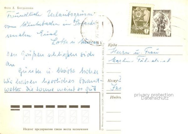 Sotschi Hotel Dagomys – Bild 2