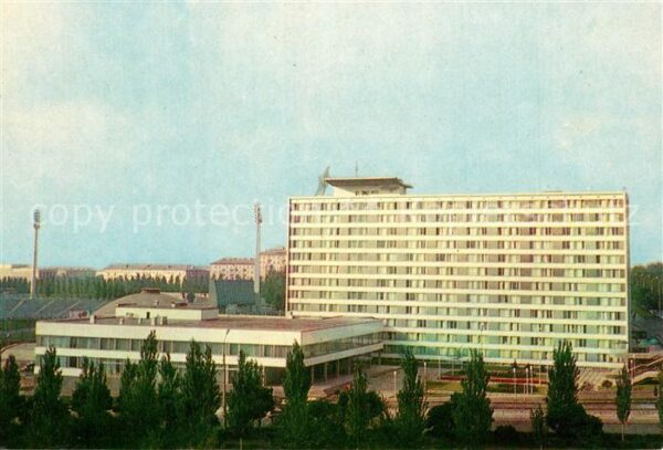 Donetsk Hotel Schachter
