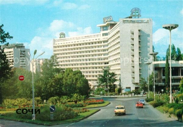 Sotschi Hotel Moscow