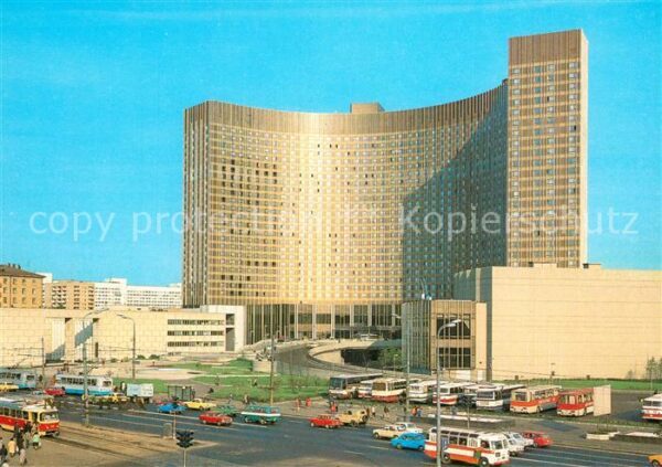 Moscow Moskva Hotel Kosmos