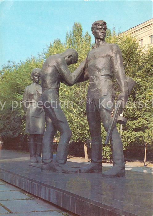 Wolgograd Denkmal