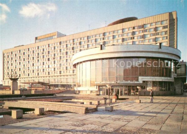 St Petersburg Leningrad Hotel Leningrad