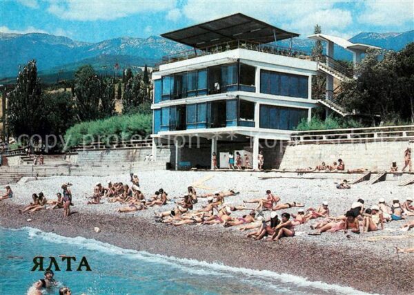Jalta Yalta Krim Crimea Jugendheim Morskoj