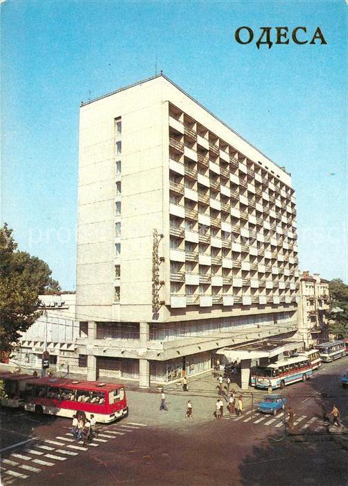 Odessa Odecca Ukraine Hotel Schwarze Meer