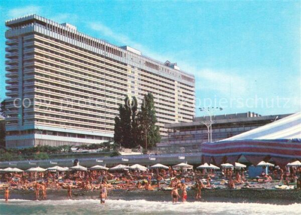 Sotschi Hotel Schemtschuschina