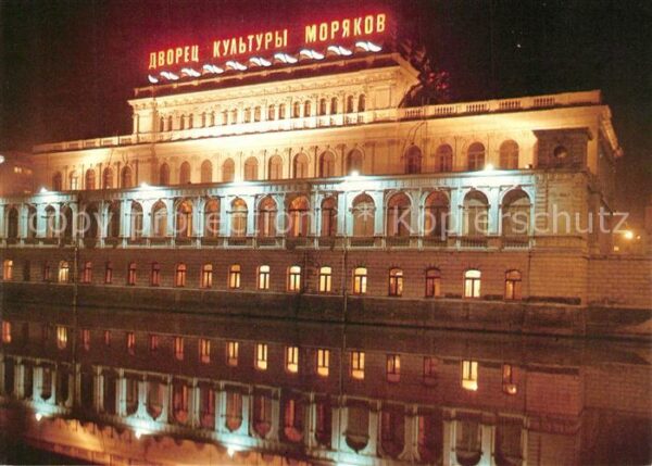 Kaliningrad Kulturpalast