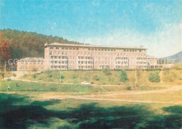Zakarpatje Sanatorium Solnetschnoe Zakarpatje