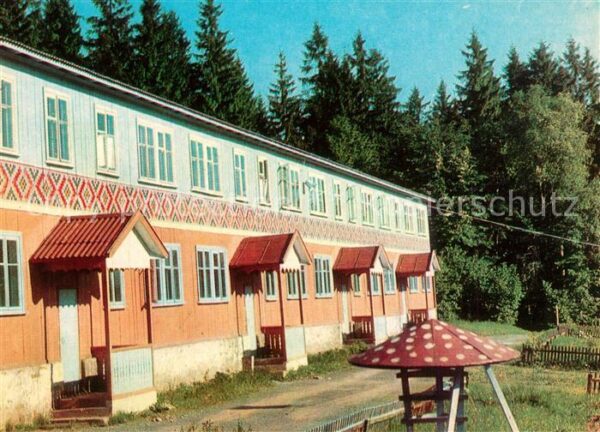 Zakarpatje Pionierlager Poklon