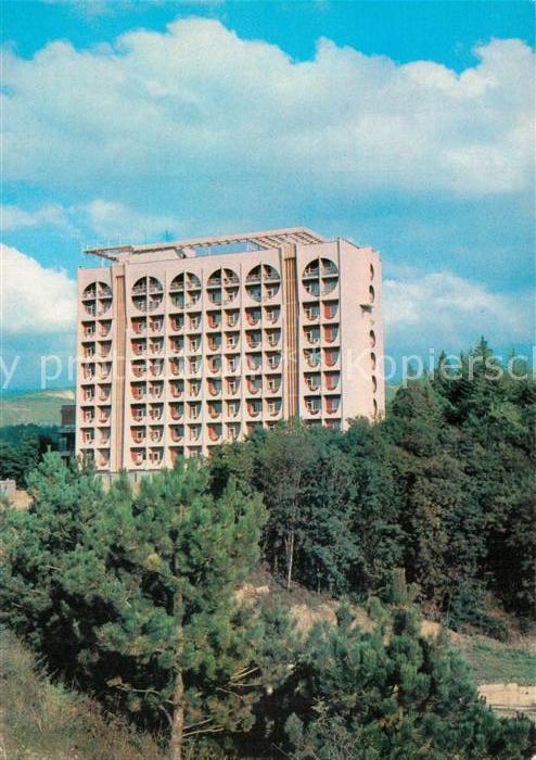 Kislowodsk Sanatorium