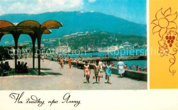 Jalta Yalta Krim Crimea Promenade