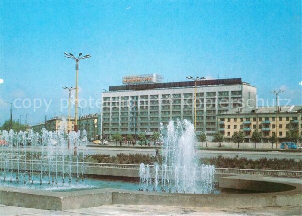 Kaliningrad Hotel Kaliningrad