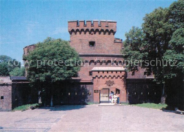 Kaliningrad Museum