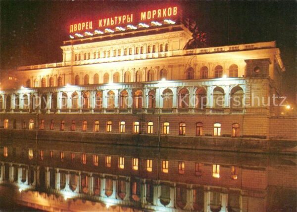 Kaliningrad Kulturpalast