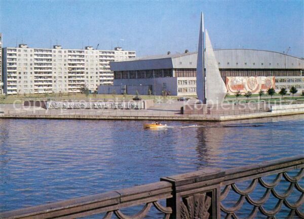 Kaliningrad Denkmal