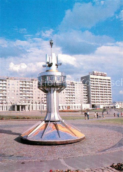 Kaliningrad Denkmal