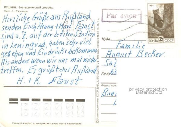 Puschkin Ekatherinin Palast – Bild 2