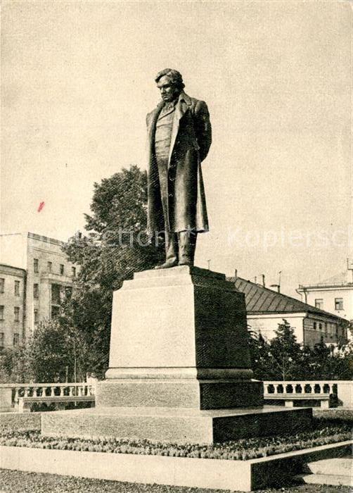 Kalinin Twer Krilow Denkmal