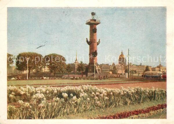 St Petersburg Leningrad Puschkin Square