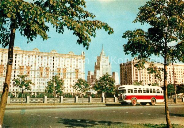Moscow Moskva Schewtschenko Promenade