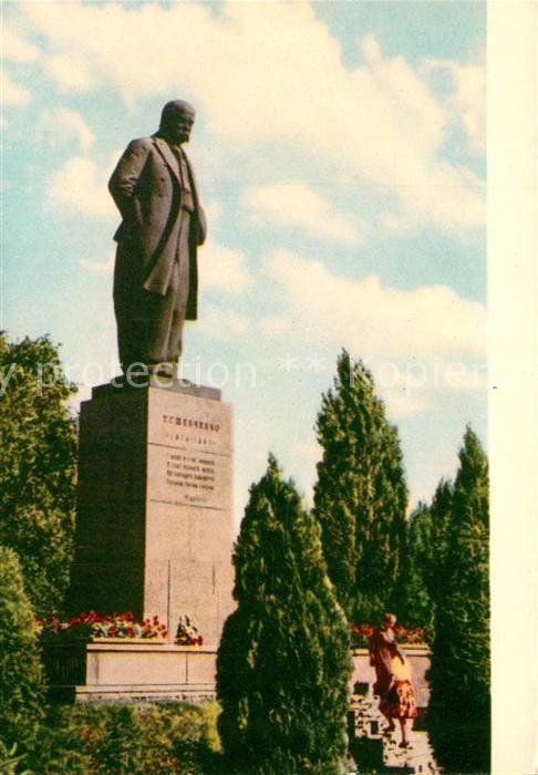 Kiev Kiew Monument Shevchenko