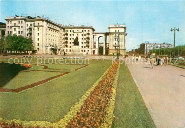St Petersburg Leningrad Tschernyschenwski-Platz