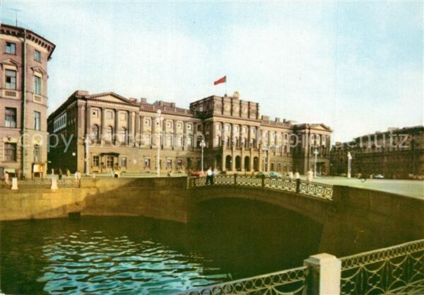 St Petersburg Leningrad Administrativgebäude