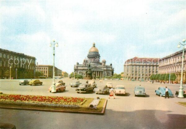 St Petersburg Leningrad St. Isaak Square