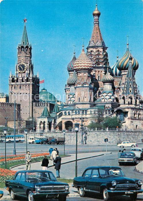 Moscow Moskva Kremlin Kathedrale