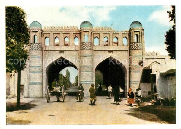 Khiva Gate Kosh Darvaz City wall