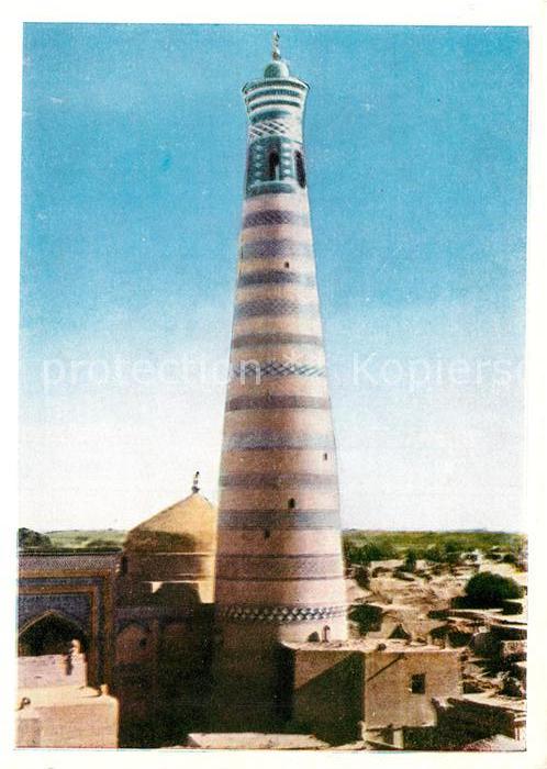 Khiva Khofa Islam Minaret