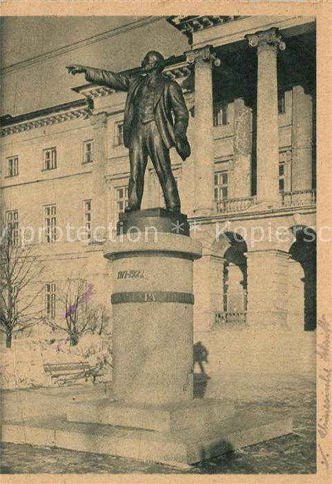 St Petersburg Leningrad Lenin Monument