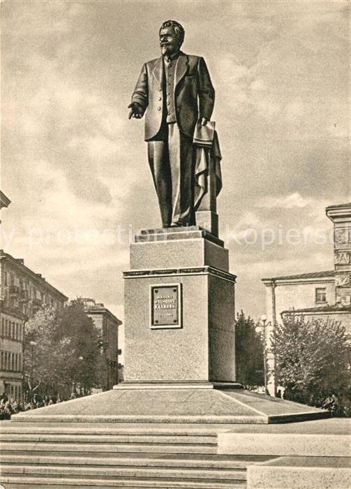 St Petersburg Leningrad Kalinin Denkmal