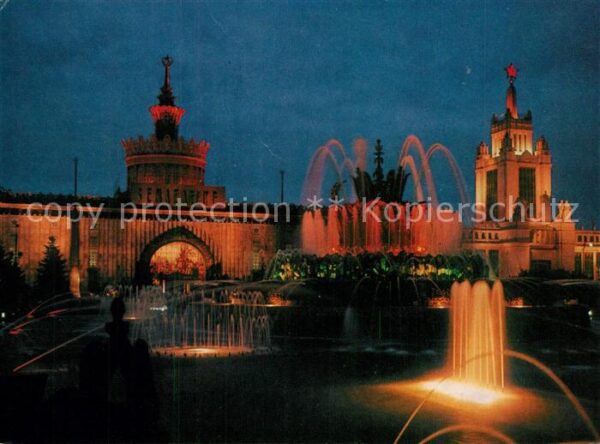 Moscow Moskva WDNH Brunnen