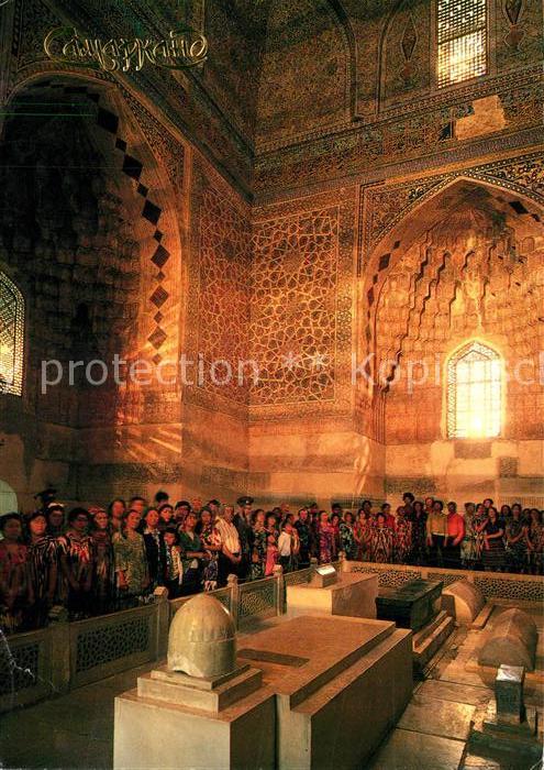 Samarkand Mausoleum Gur-Emir
