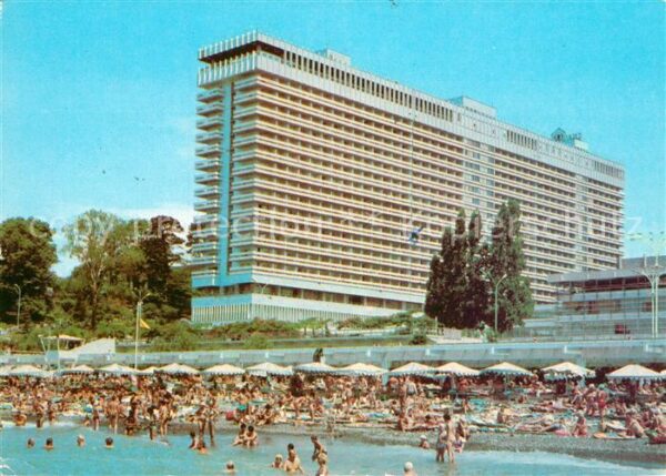 Sotschi Hotel Schemtschuschina