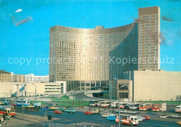 Moscow Moskva Hotel Kosmos