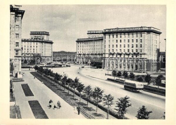St Petersburg Leningrad Komsomol Square